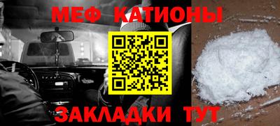 MDMA Premium VHQ Гусев