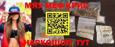MDMA Premium VHQ Гусев