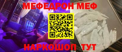 MDMA Premium VHQ Гусев