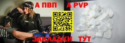 скорость Гусиноозёрск