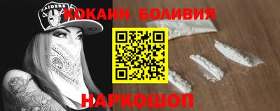 скорость Гусиноозёрск
