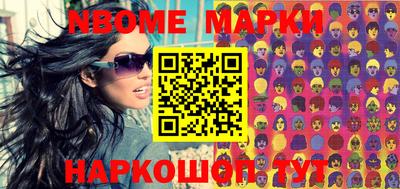 MDMA Premium VHQ Гусев