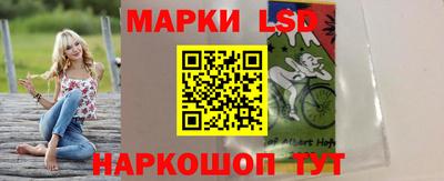 MDMA Premium VHQ Гусев