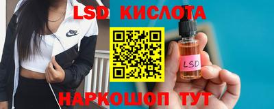 MDMA Premium VHQ Гусев