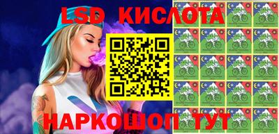скорость Гусиноозёрск