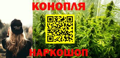 скорость Гусиноозёрск