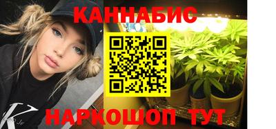 амф Гусь-Хрустальный