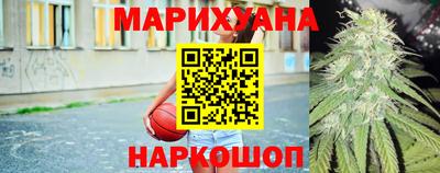 MDMA Premium VHQ Гусев
