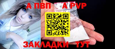 амф Гусь-Хрустальный