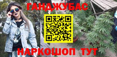 скорость Гусиноозёрск