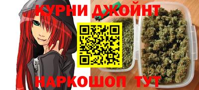 скорость Гусиноозёрск