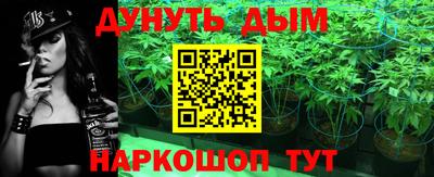 амф Гусь-Хрустальный