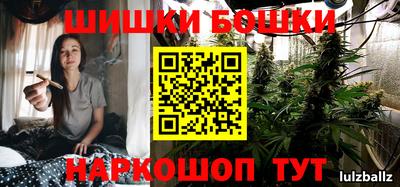 скорость Гусиноозёрск
