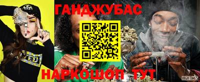 MDMA Premium VHQ Гусев