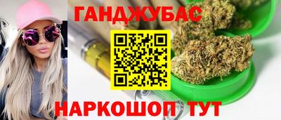 амф Гусь-Хрустальный