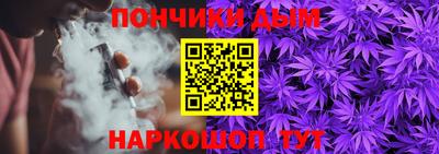 амф Гусь-Хрустальный