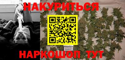 амф Гусь-Хрустальный