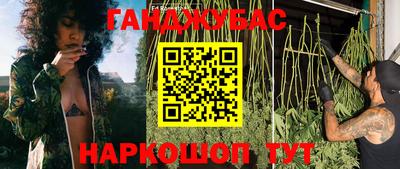 амф Гусь-Хрустальный