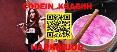MDMA Premium VHQ Гусев