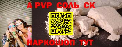 скорость Гусиноозёрск