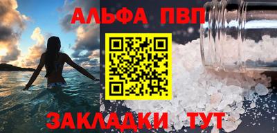 MDMA Premium VHQ Гусев