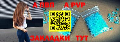 скорость Гусиноозёрск