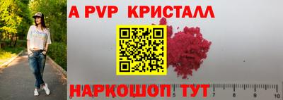 MDMA Premium VHQ Гусев