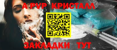 скорость Гусиноозёрск