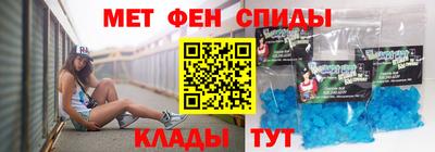 скорость Гусиноозёрск