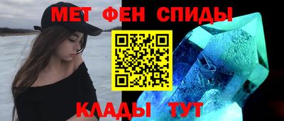 скорость Гусиноозёрск