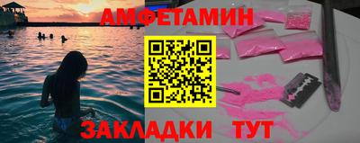 MDMA Premium VHQ Гусев