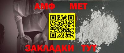 MDMA Premium VHQ Гусев