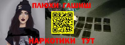 MDMA Premium VHQ Гусев