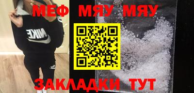 MDMA Premium VHQ Гусев