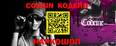 MDMA Premium VHQ Гусев